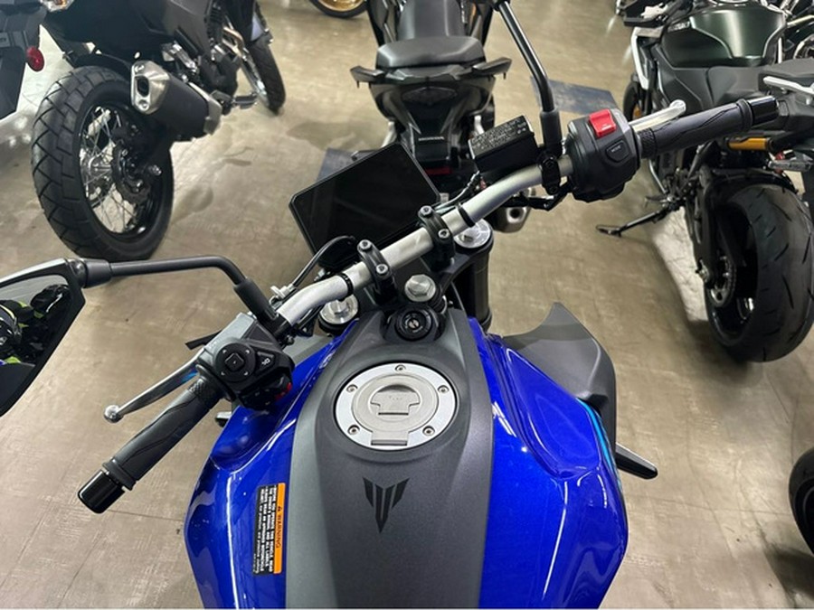 2026 Yamaha MT 07