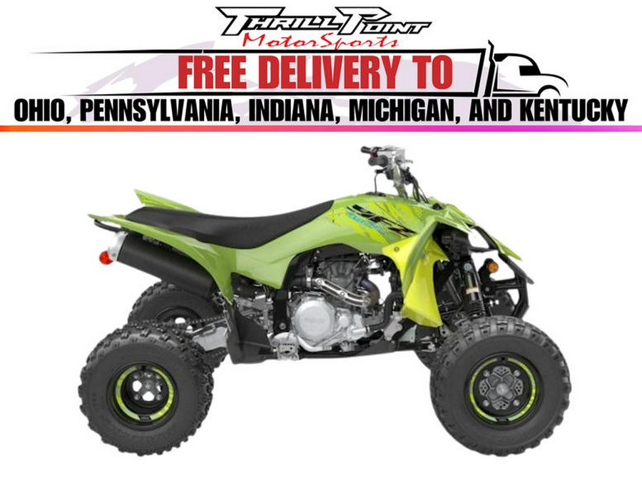 2026 Yamaha YFZ450R SE