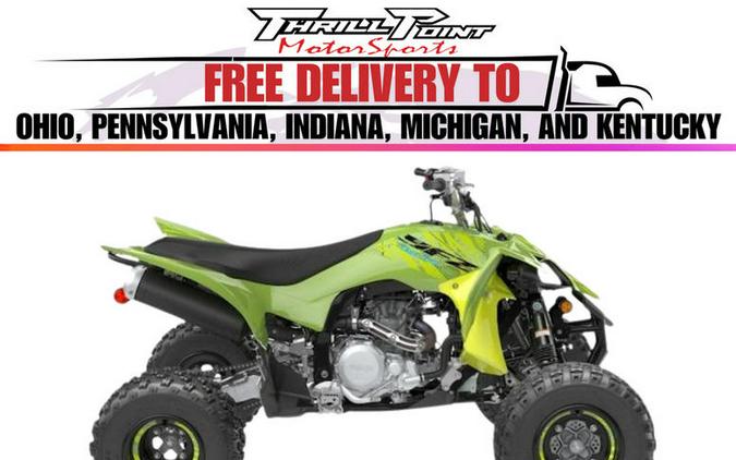 2026 Yamaha YFZ450R SE