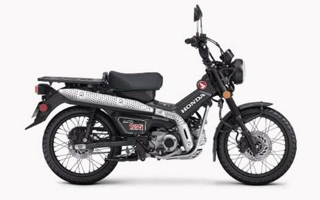 New 2026 Honda Trail125