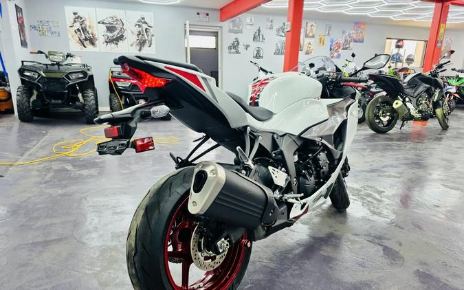 2025 Kawasaki Ninja® ZX™-6R KRT Edition ABS