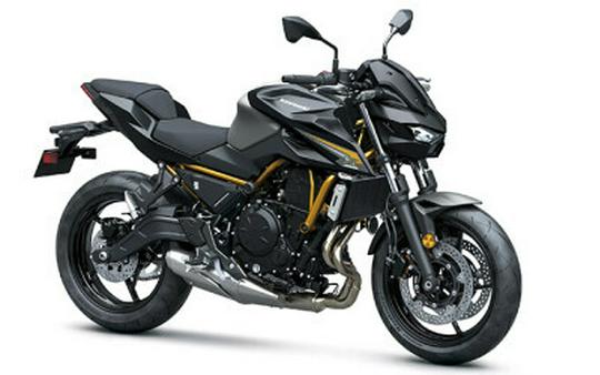 2026 Kawasaki Z650 S ABS