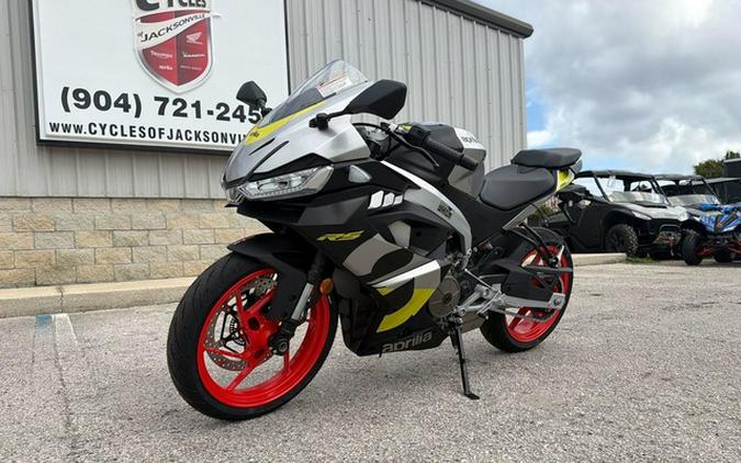 2026 Aprilia RS 457