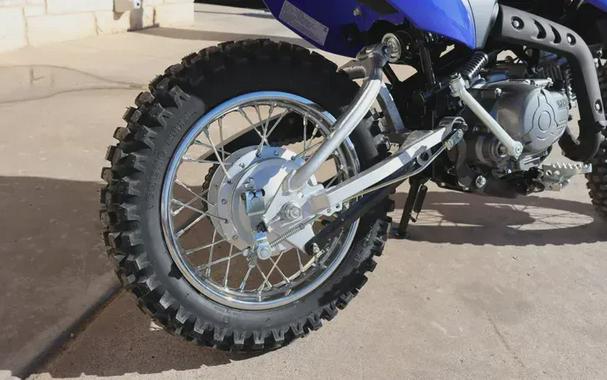 2026 YAMAHA TT-R110E