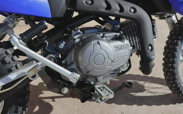 2026 YAMAHA TT-R110E