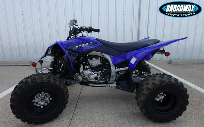2023 Yamaha YFZ450R