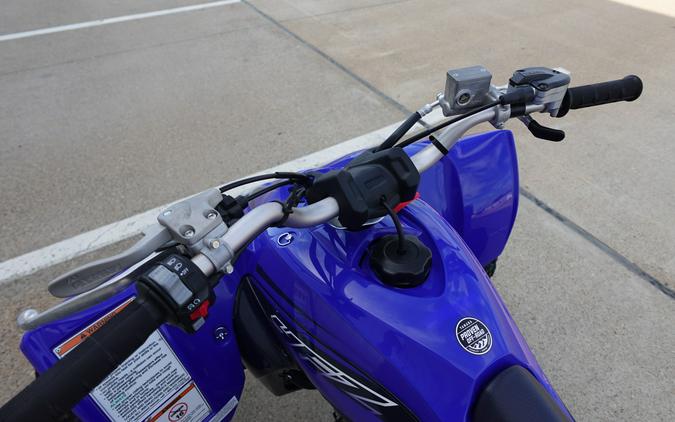 2023 Yamaha YFZ450R