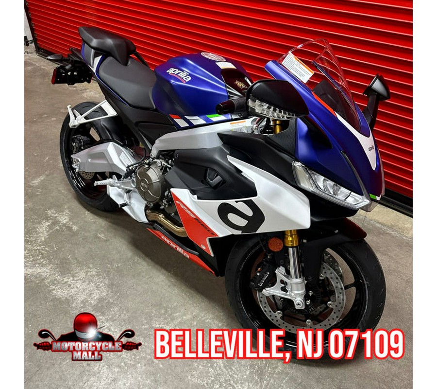 2024 Aprilia® RS 660