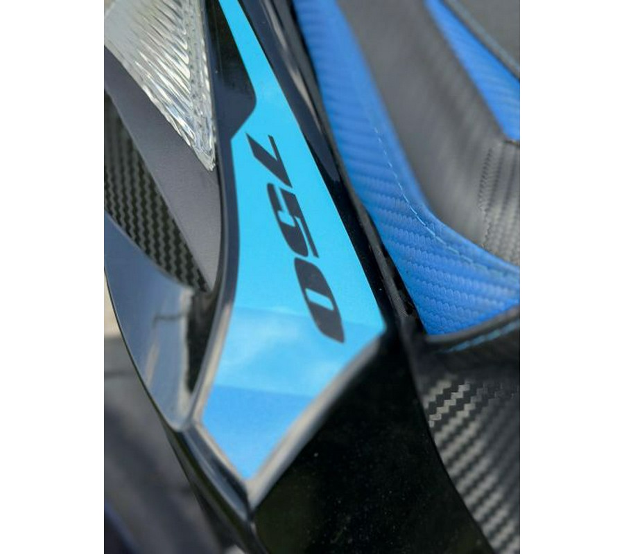 2026 Suzuki GSX-R750