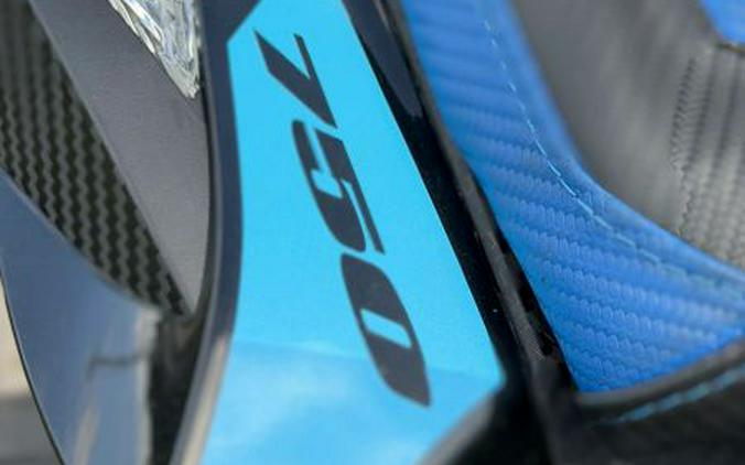 2026 Suzuki GSX-R750