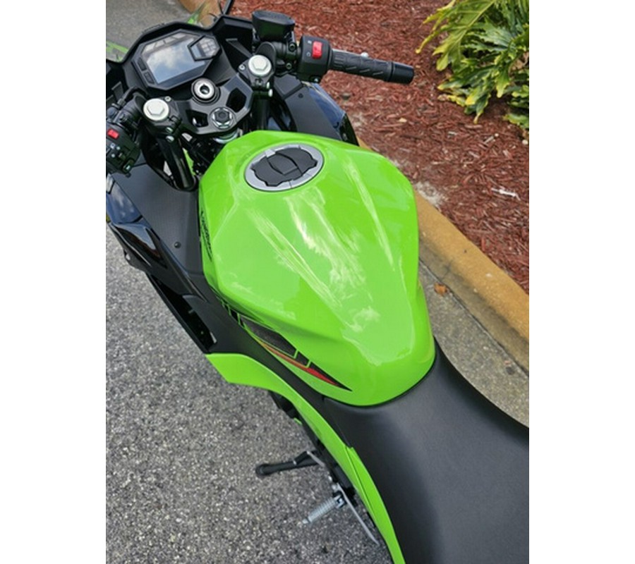 2024 Kawasaki Ninja 500 KRT Edition