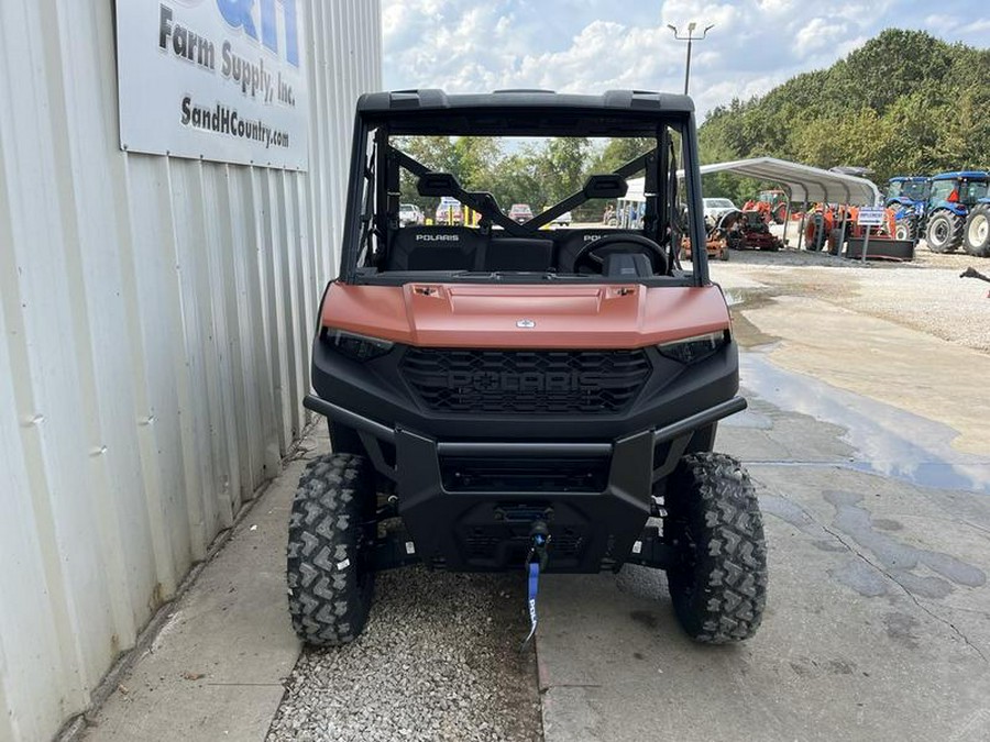 2026 Polaris® Ranger 1000 Premium