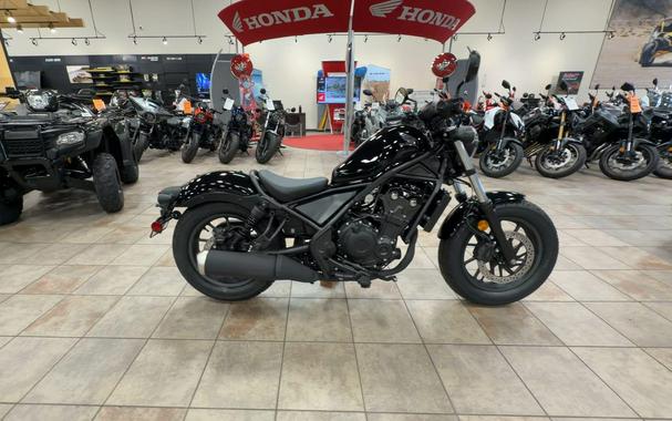 2026 Honda REBEL 500 ABS
