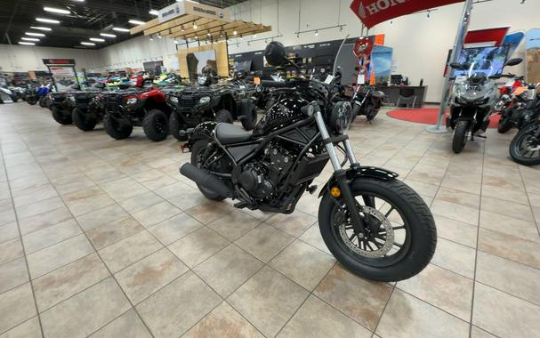 2026 Honda REBEL 500 ABS