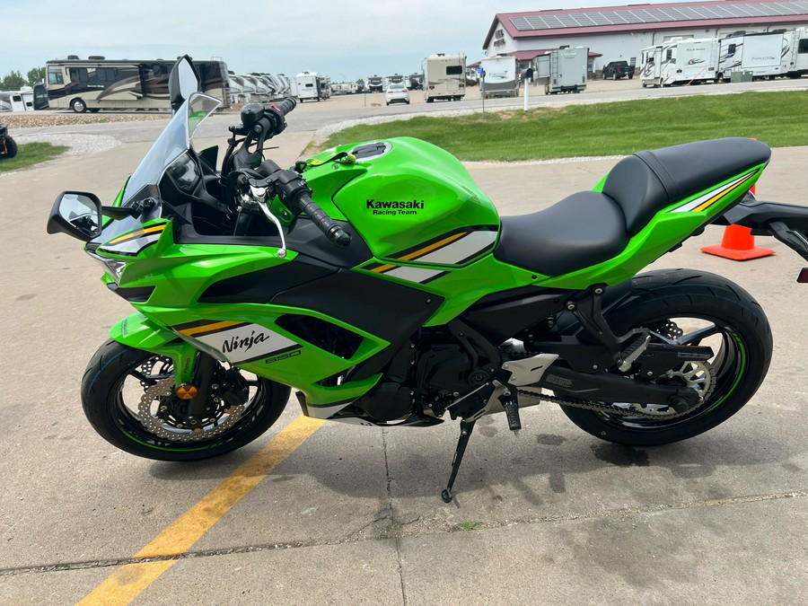 2025 Kawasaki Ninja 650 KRT Edition ABS