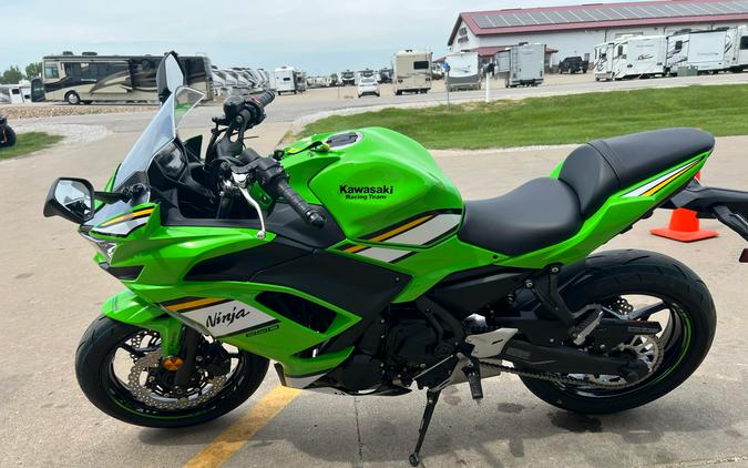 2025 Kawasaki Ninja 650 KRT Edition ABS