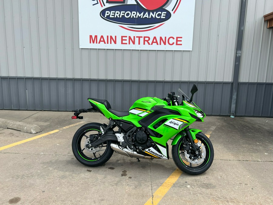 2025 Kawasaki Ninja 650 KRT Edition ABS