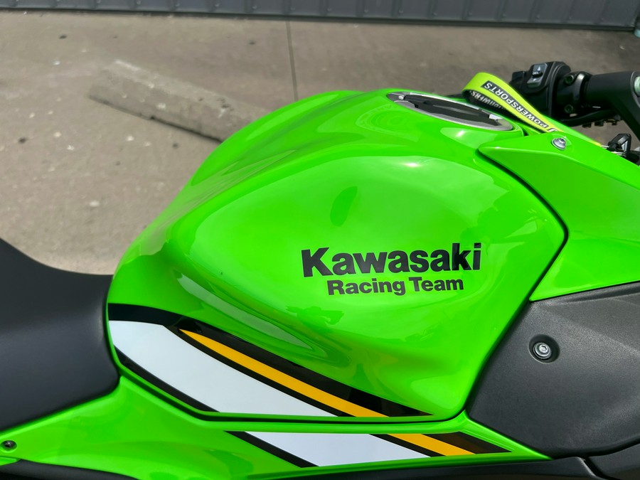 2025 Kawasaki Ninja 650 KRT Edition ABS