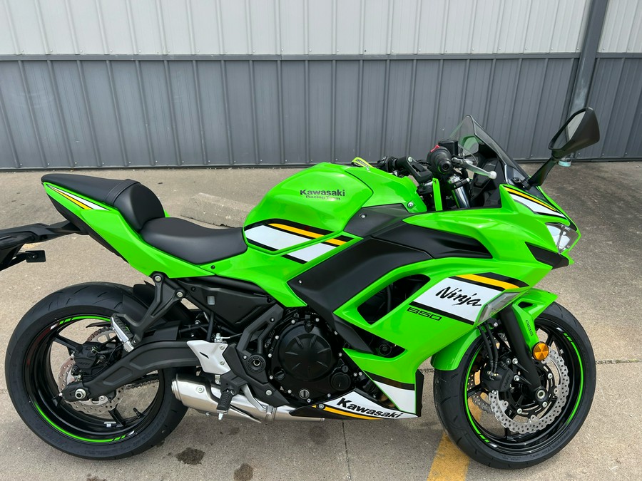 2025 Kawasaki Ninja 650 KRT Edition ABS