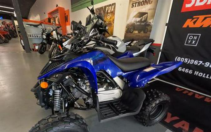 2024 Yamaha Raptor 110