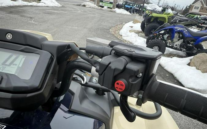 2025 Yamaha Kodiak 700 EPS SE
