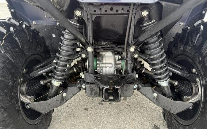 2025 Yamaha Kodiak 700 EPS SE