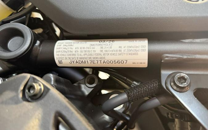 2026 Yamaha Tenere 700