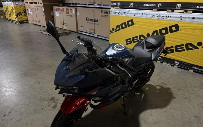 2026 Kawasaki Ninja® 500 ABS Metallic Matte Twilight Blue