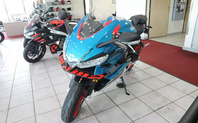 2027 Aprilia RS 660