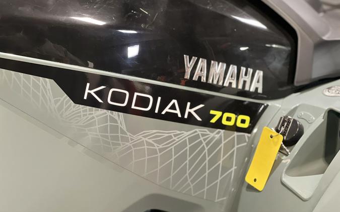 2026 Yamaha Kodiak 700 EPS XT-R