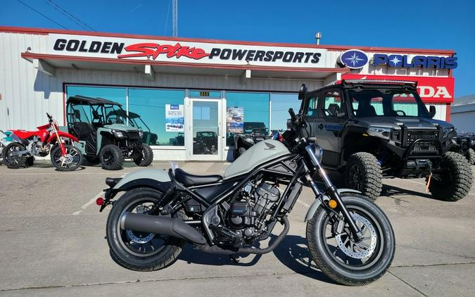 2026 Honda Rebel® 300 E-Clutch