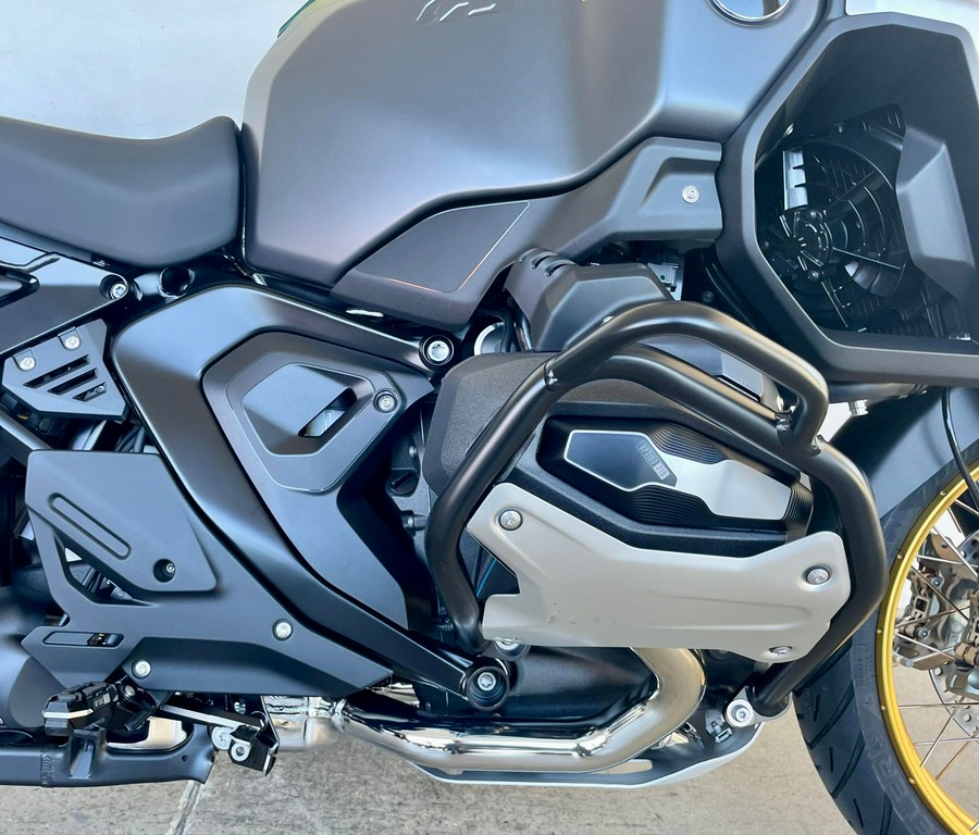 2026 BMW R1300GS ADVENTURE