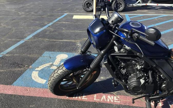 2026 HONDA REBEL 500 ABS SE