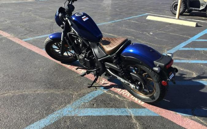 2026 HONDA REBEL 500 ABS SE