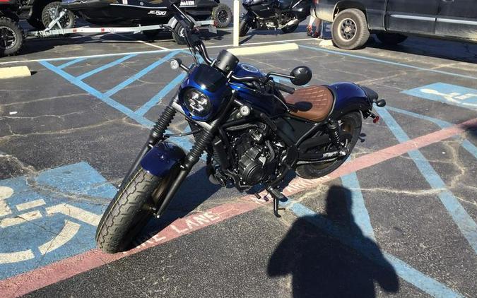2026 HONDA REBEL 500 ABS SE