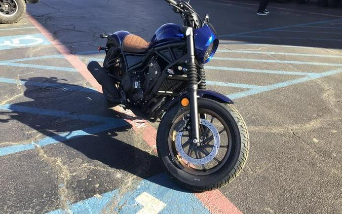 2026 HONDA REBEL 500 ABS SE