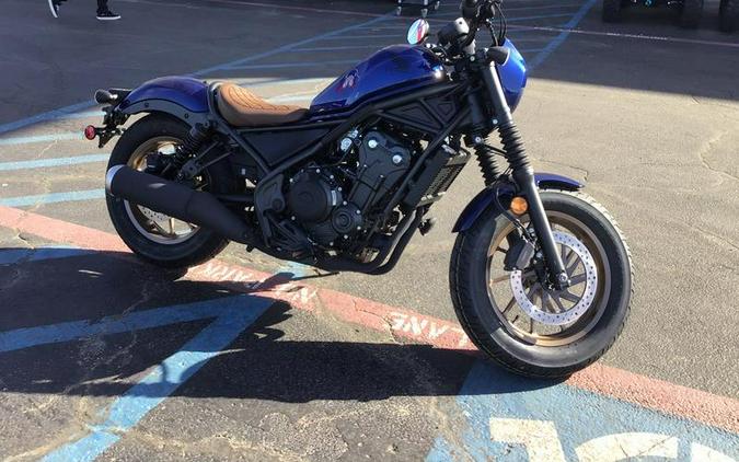 2026 HONDA REBEL 500 ABS SE