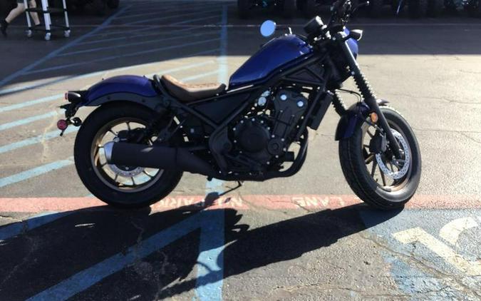 2026 HONDA REBEL 500 ABS SE