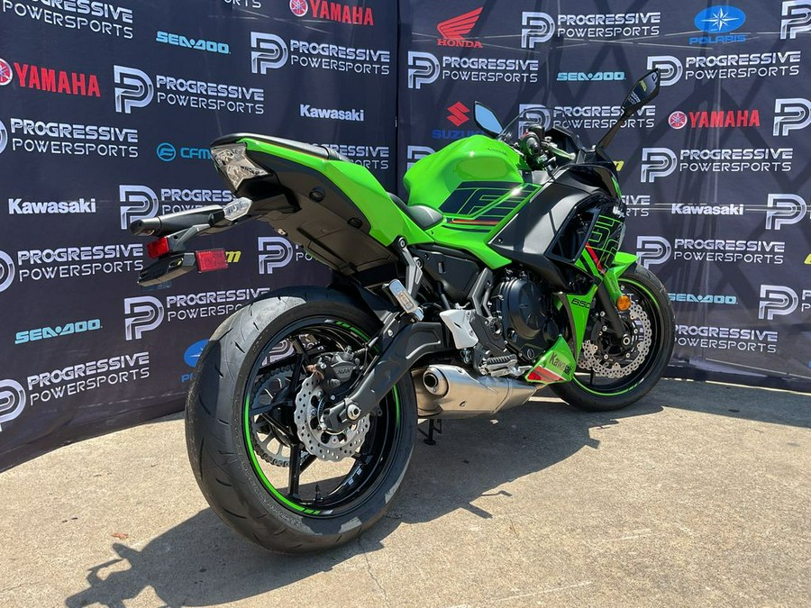 2024 Kawasaki Ninja® 650 KRT Edition ABS