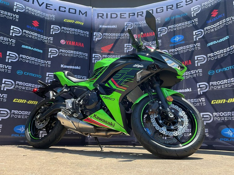 2024 Kawasaki Ninja® 650 KRT Edition ABS