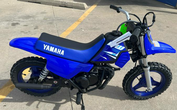 2025 Yamaha PW50