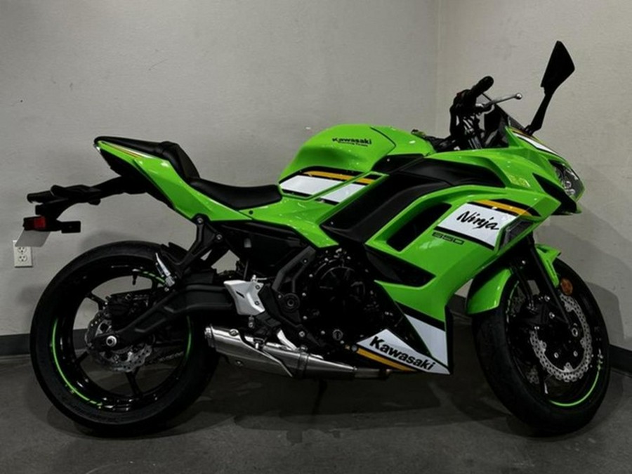 2025 Kawasaki Ninja 650 KRT Edition ABS