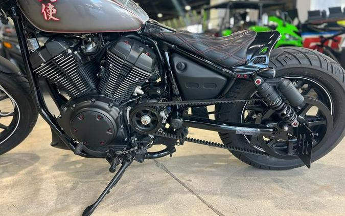 2016 Yamaha XVS95CGY