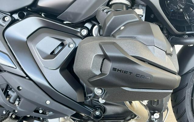 2026 BMW R1300GS