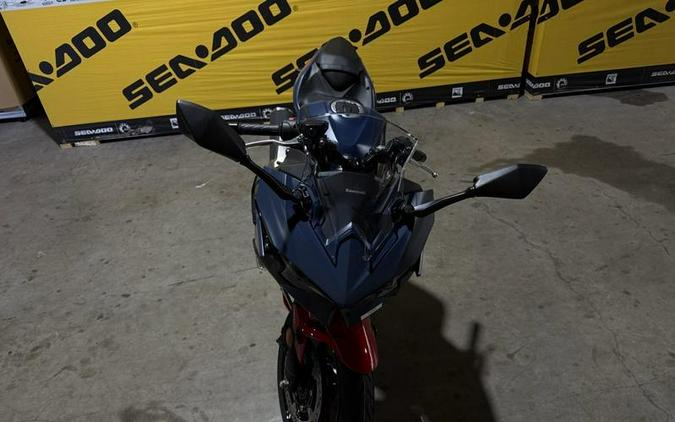 2026 Kawasaki Ninja® 500 ABS Metallic Matte Twilight Blue