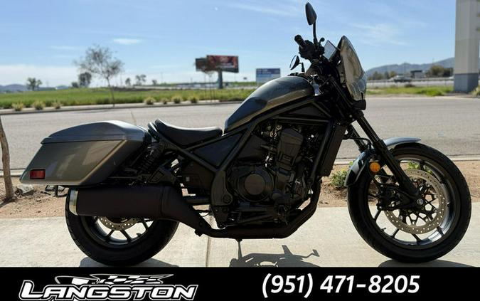 2025 Honda® Rebel 1100T