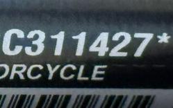 2016 Harley-Davidson® Street Bob®