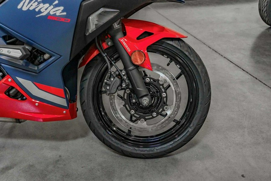 2026 Kawasaki Ninja 500 SE ABS