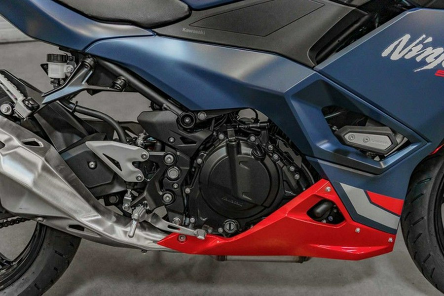 2026 Kawasaki Ninja 500 SE ABS