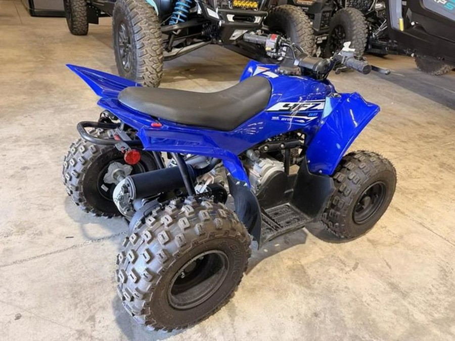2026 Yamaha YFZ 50